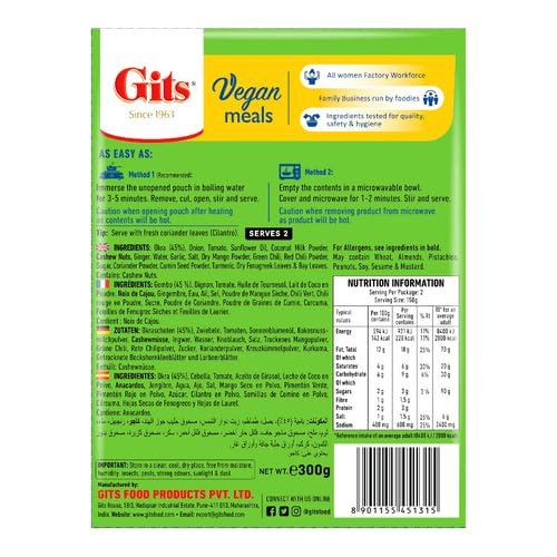 Gits Ready Meals Bhindi Masala - 300 Gm