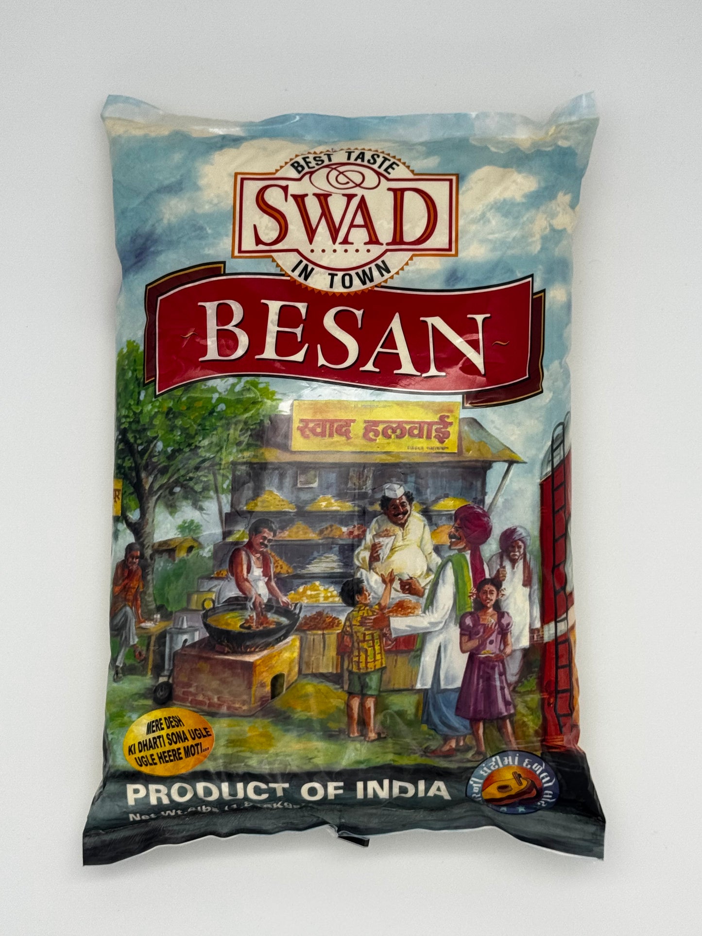 Swad Besan - 4 Lb (1.8 Kg)