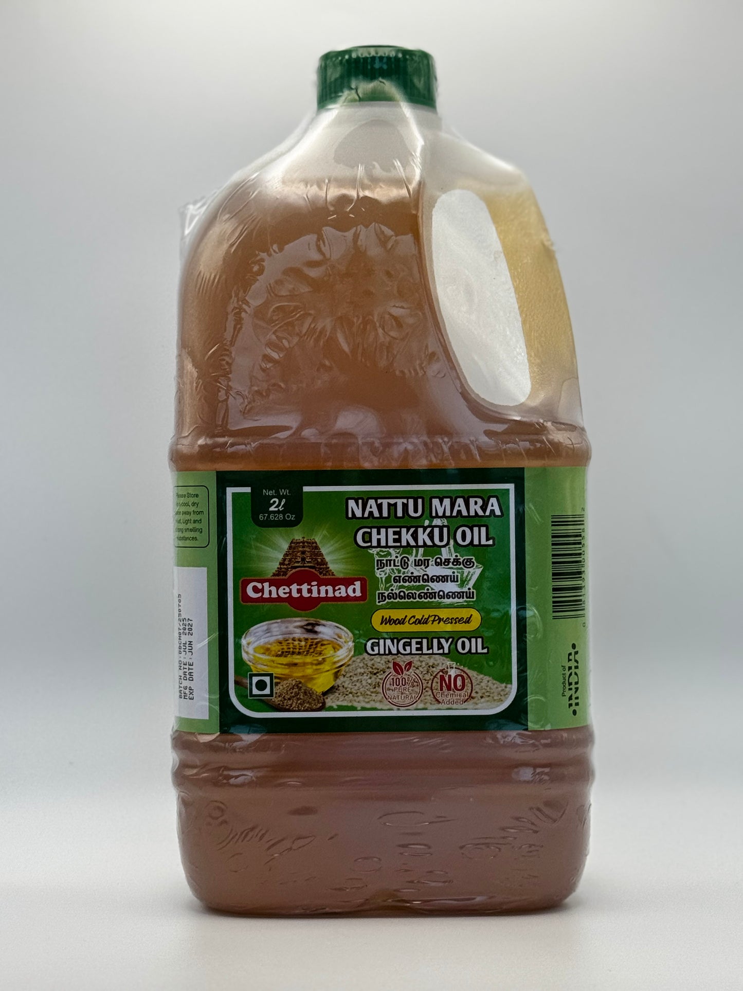 Chettinad Cold Pressed Gingelly Oil - 2 L (67.62 Oz)