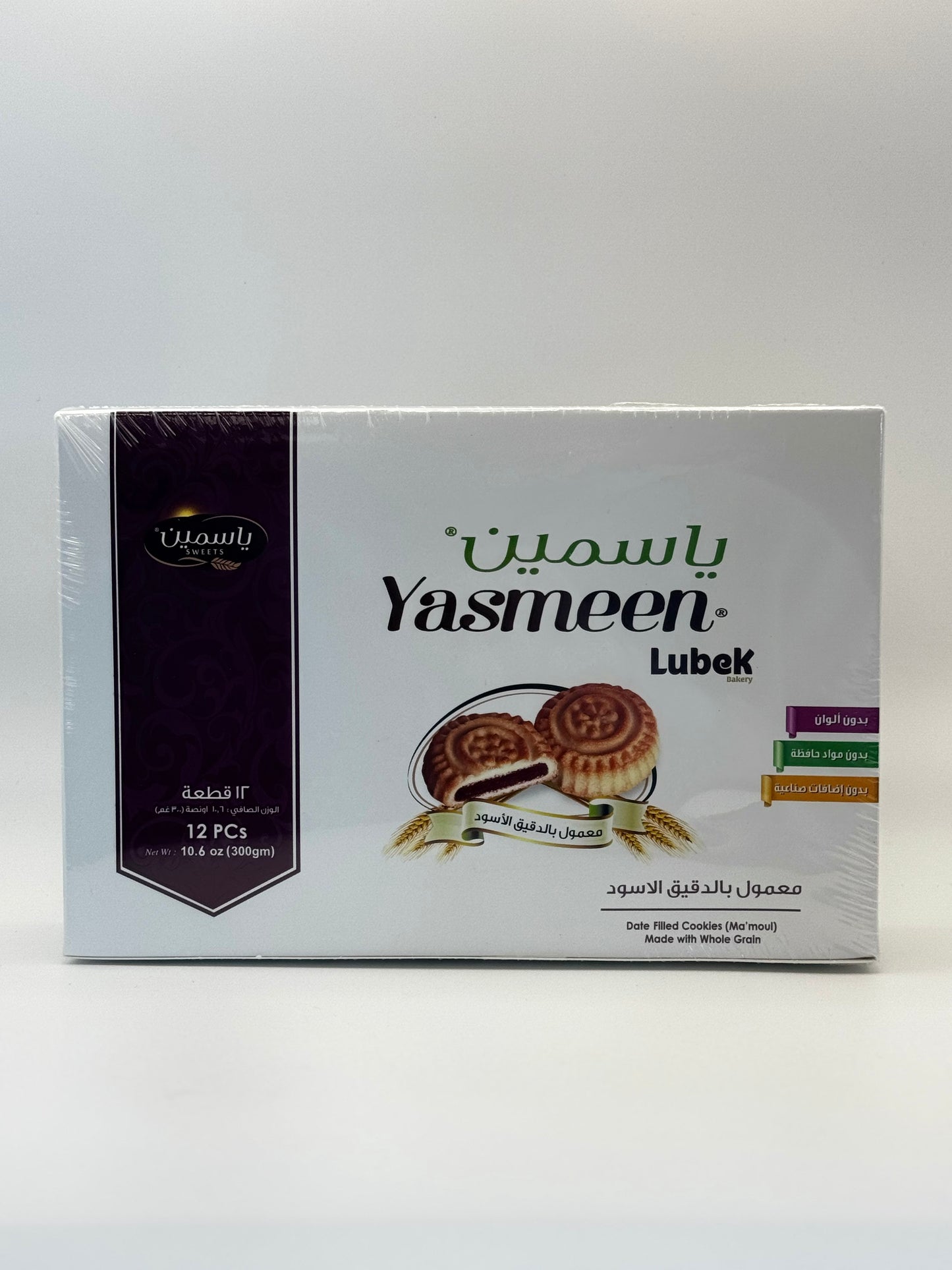 Yasmeen Date Filled Cookies- 300 Gm
