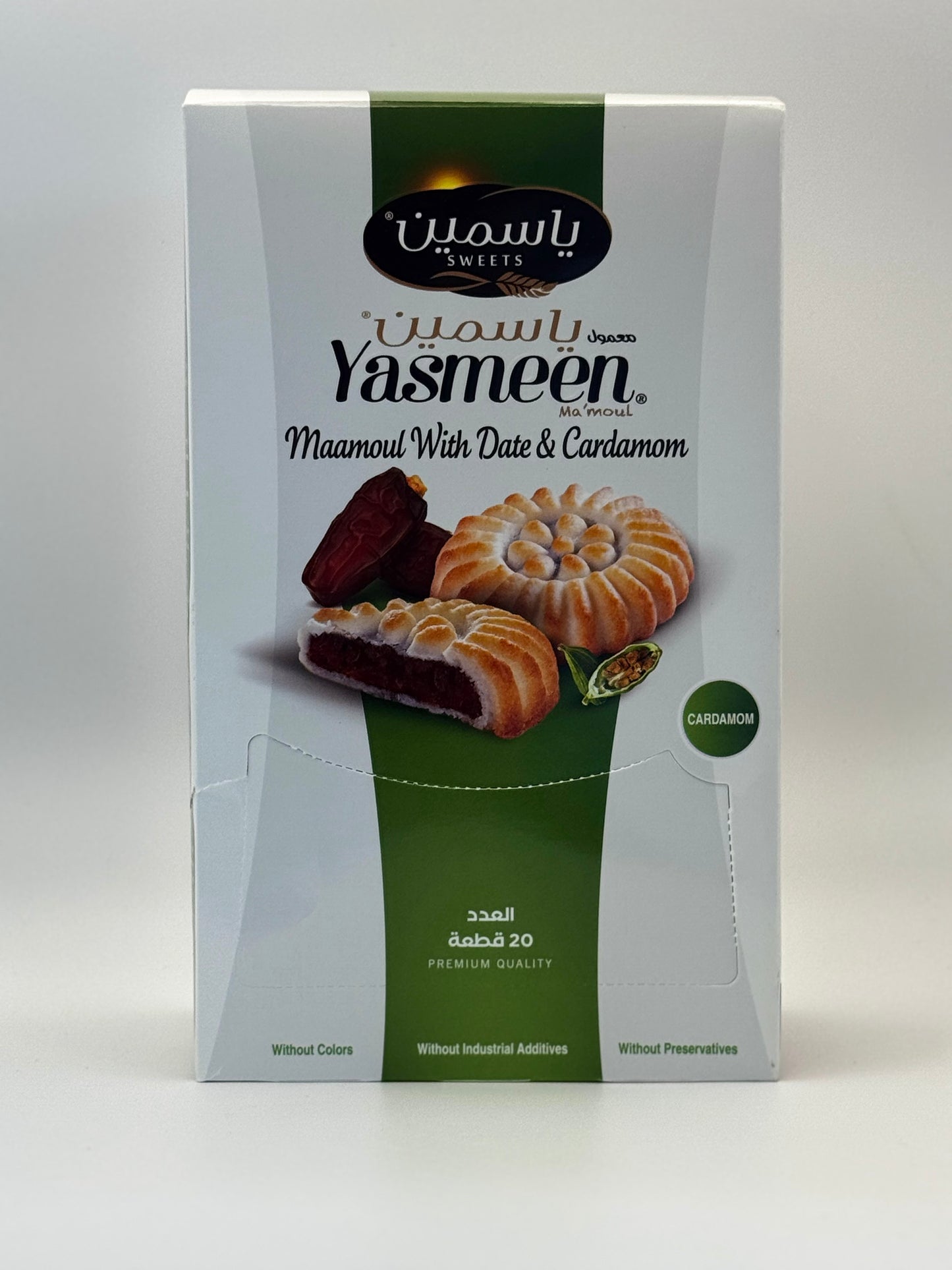 Yasmeen Maamoul Date & Cardamom Cookies