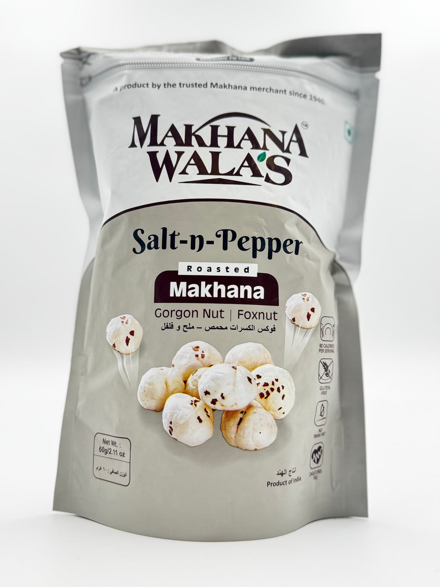 Makhana Wala's Salt & Pepper Roasted Makhana - 60 Gm (2.11 Oz)