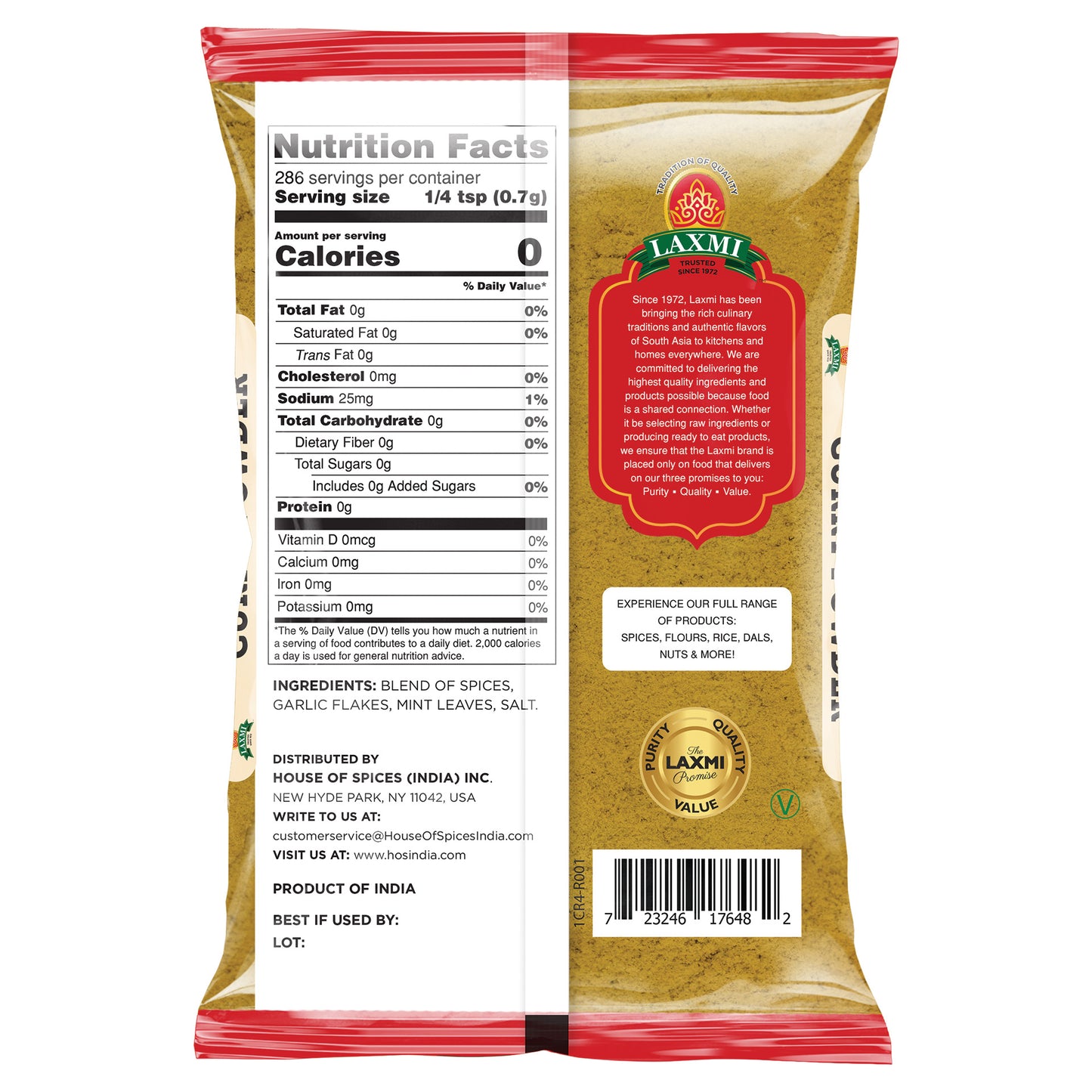 Laxmi Curry Powder - 200 Gm (7 Oz)