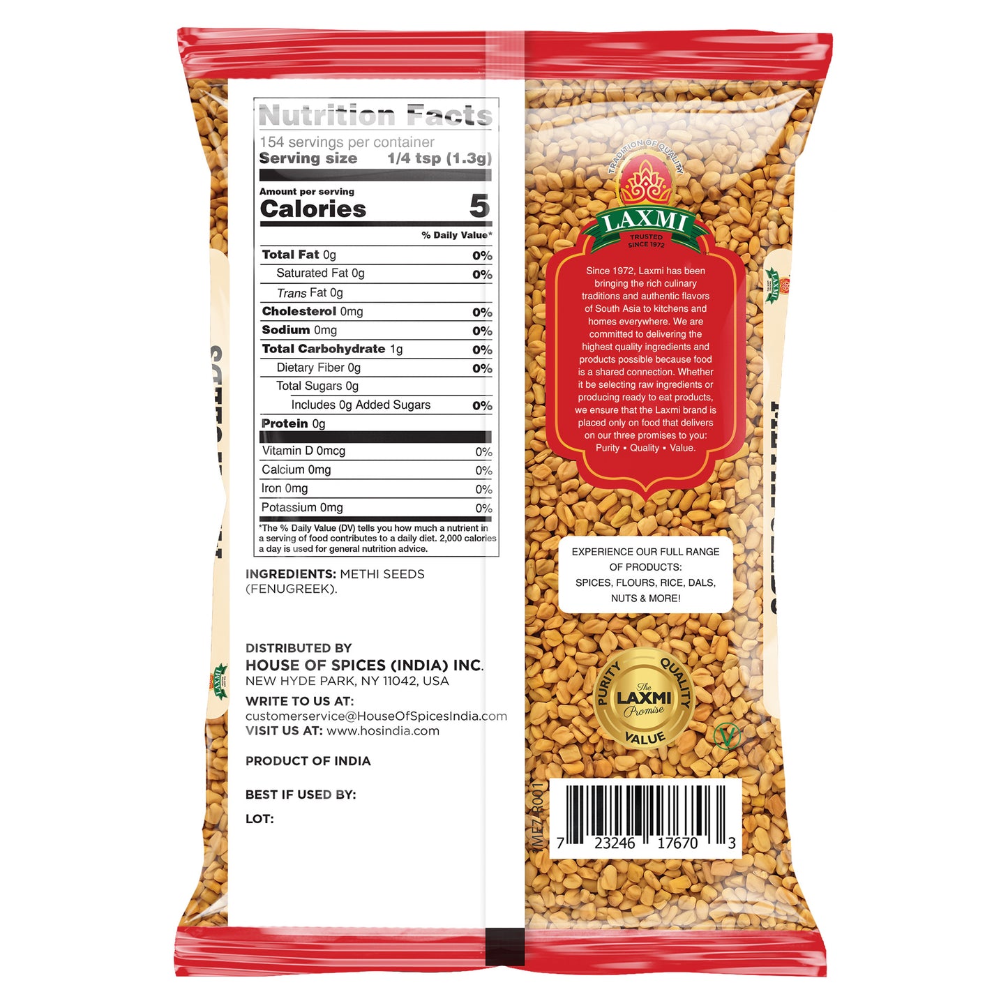 Laxmi Methi Fenugreek Seeds - 7 Oz (200 Gm)