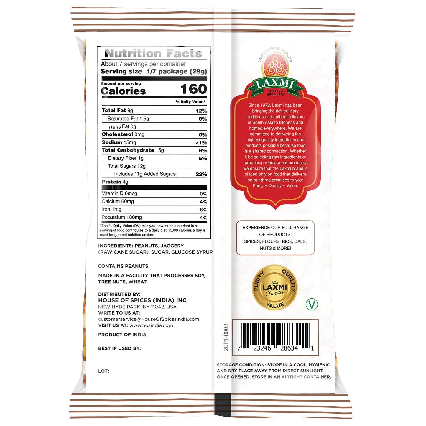 Laxmi Peanut Chikki - 200 Gm (7 Oz)