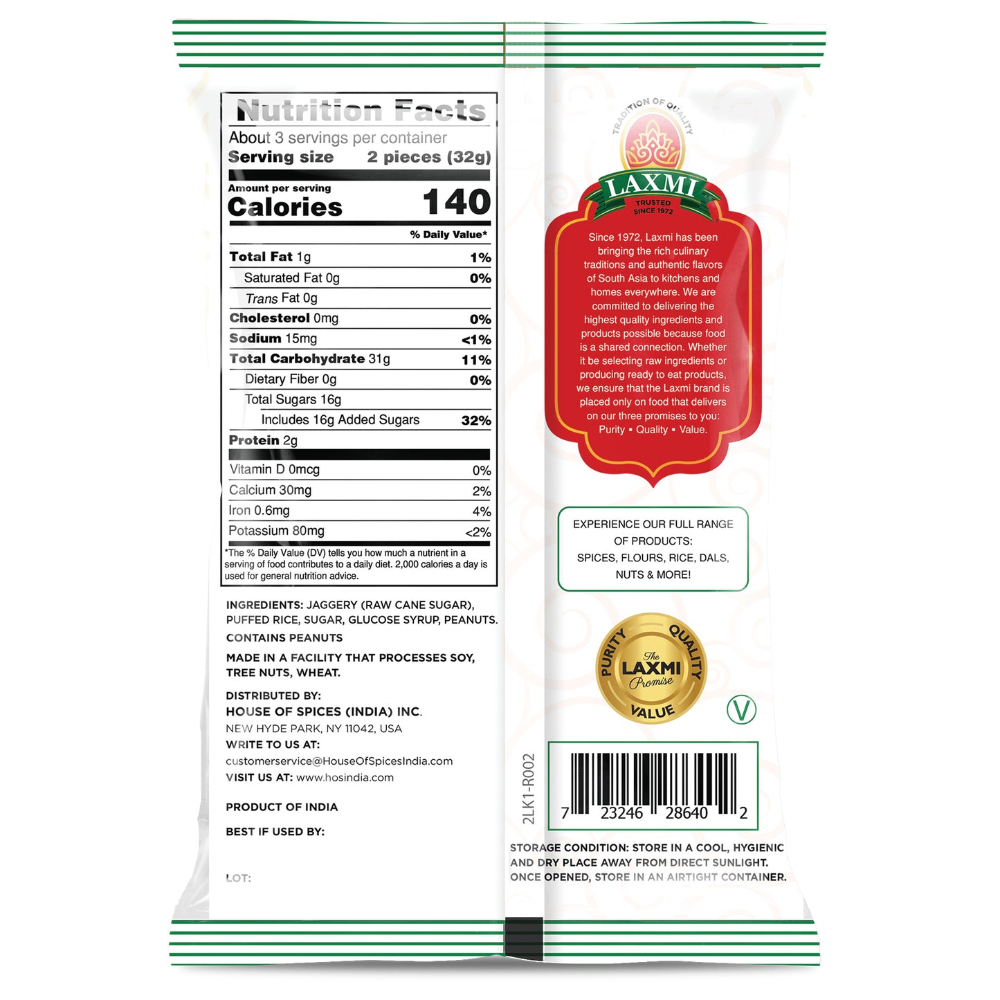 Laxmi Kurmura Laddu Puffed Rice Jaggery Balls - 10