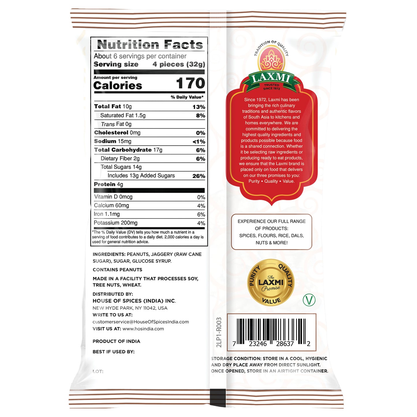 Laxmi Peanut Laddu - 200 Gm (7 Oz)