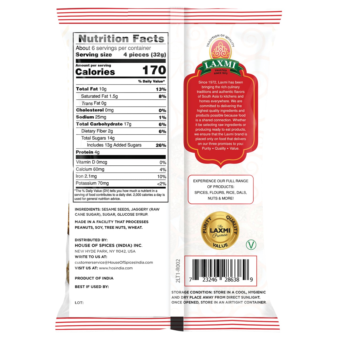 Laxmi Til Sesame Laddu - 200 Gm (7 Oz)