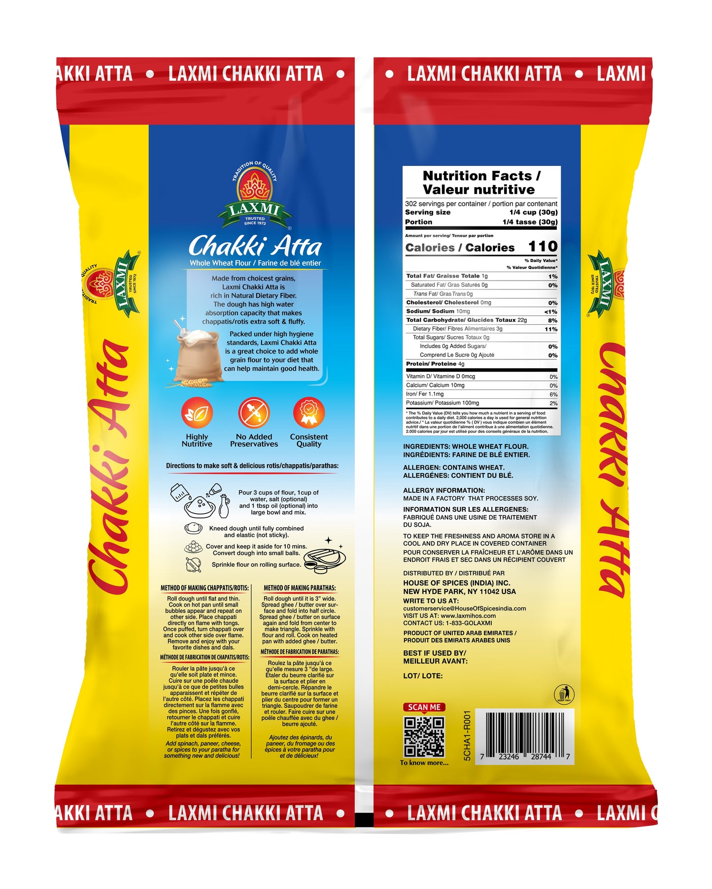 Laxmi Chakki Atta - 20 Lb