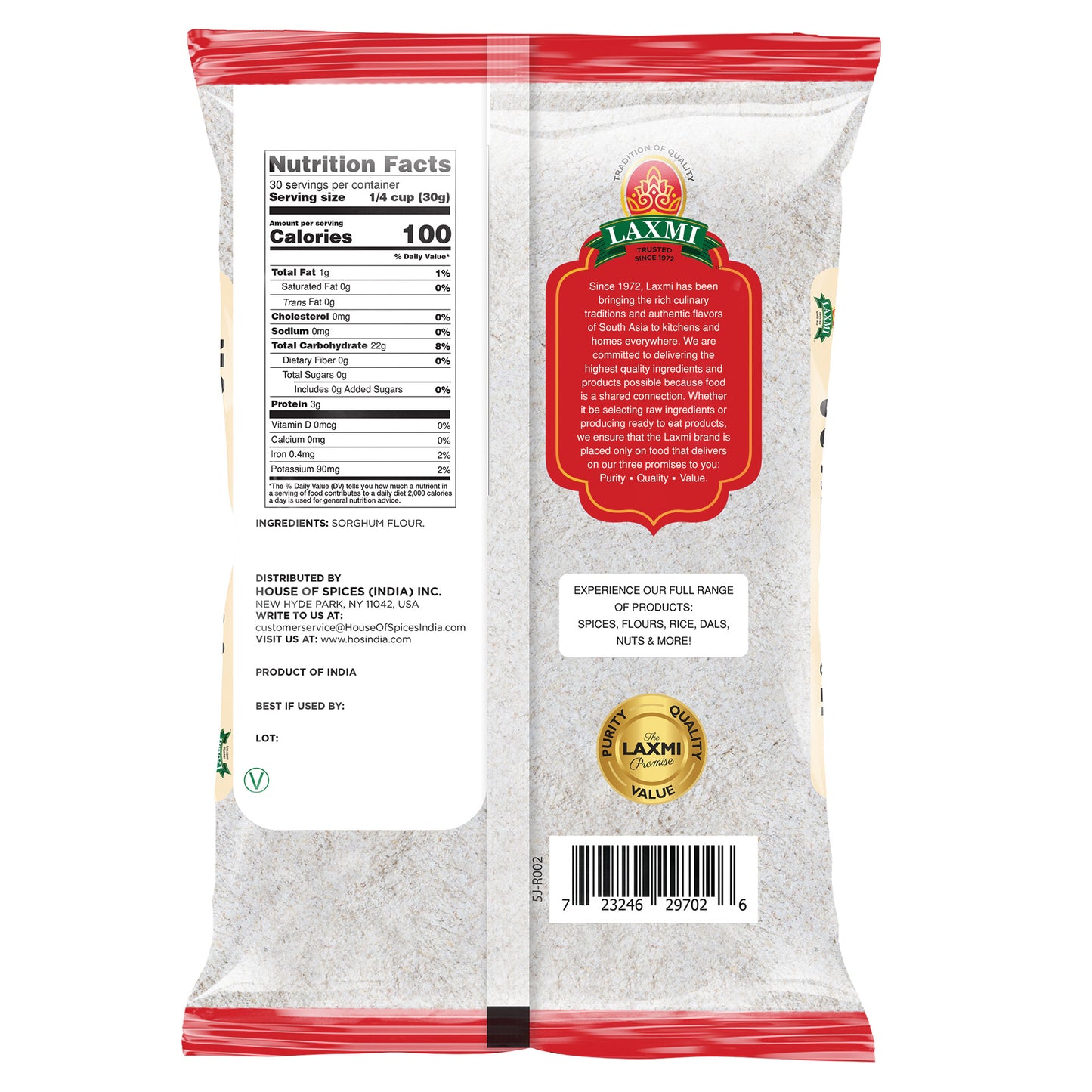 Laxmi Jowar Flour - 2 Lb (907 Gm)