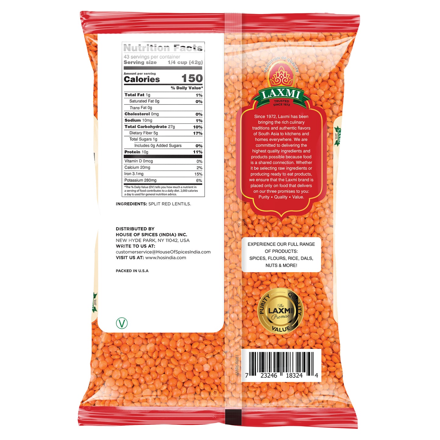 Laxmi Masoor Dal Split Red Lentils - 4 Lb (1.81 Kg)