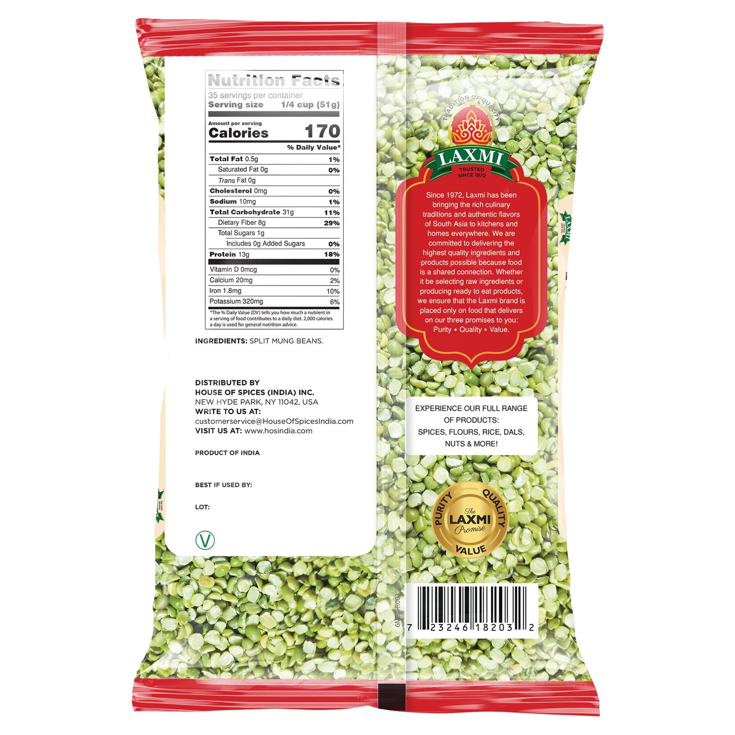 Laxmi Moong Dal Split with Skin - 4 Lb (1.81 Kg)