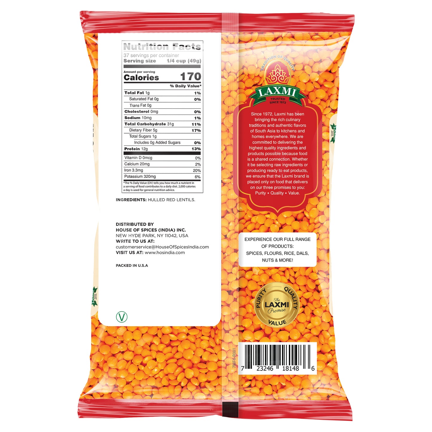 Laxmi Football Gota Hulled Red Lentils - 4 Lb (1.8