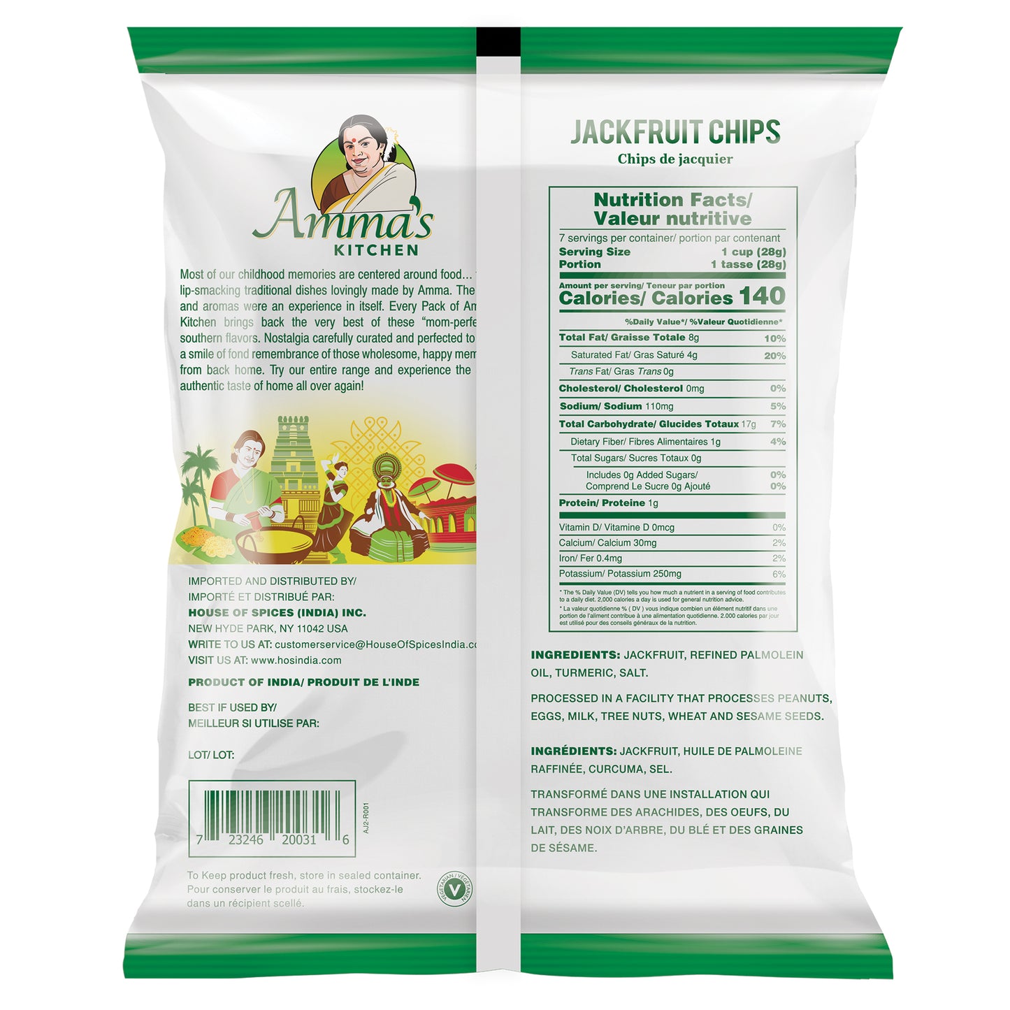Amma's Kitchen Jackfruit Chips - 200 Gm (7 Oz)