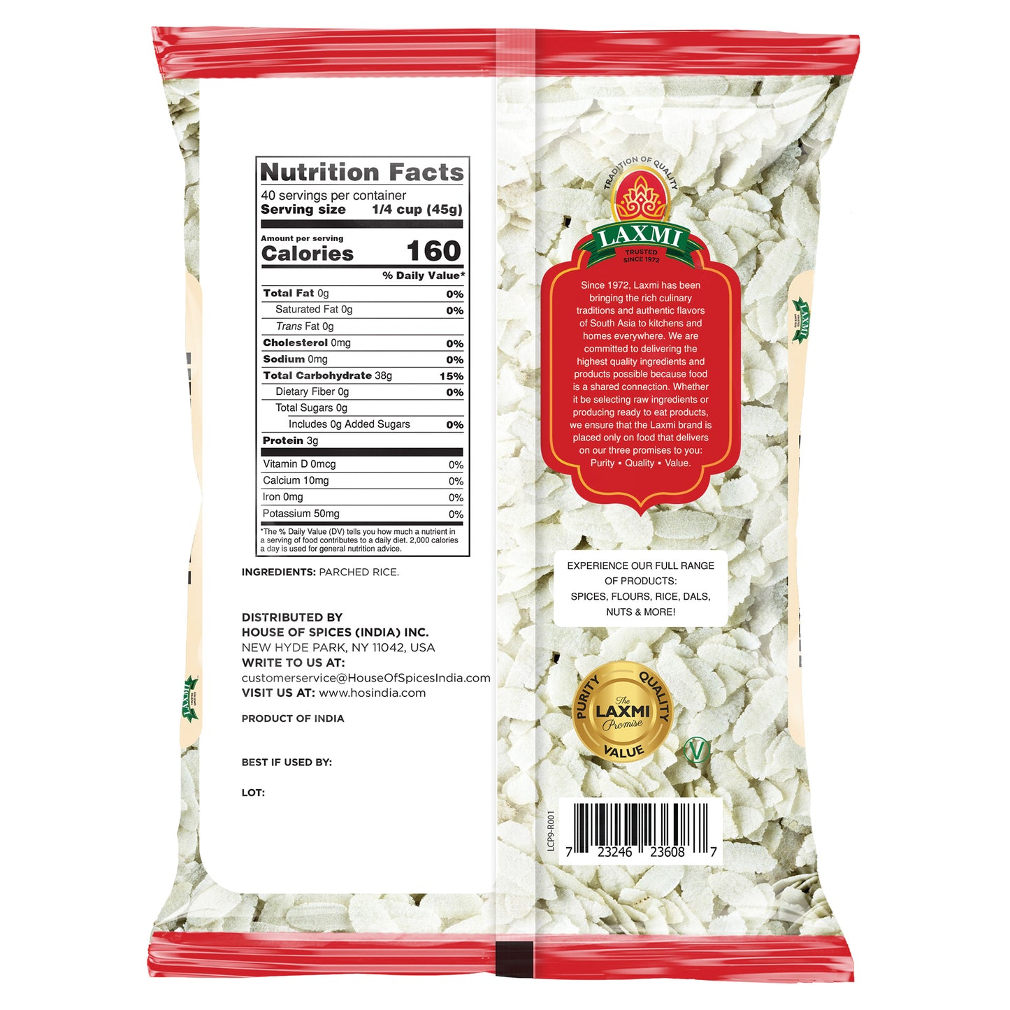 Laxmi Thin Poha - 4 Lb (1.81 Kg)