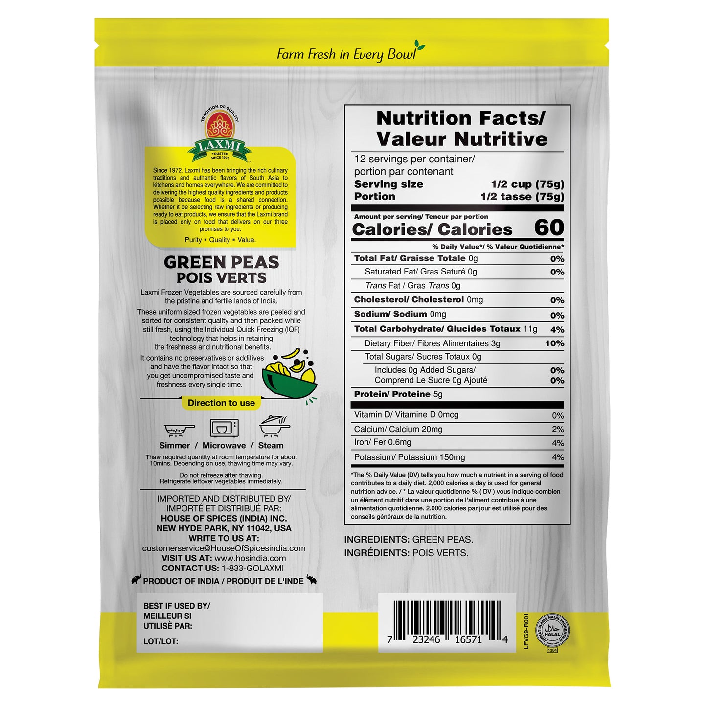 Laxmi Frozen Green Peas - 908 Gm (32 Oz )