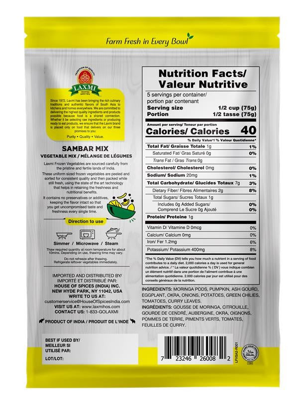 Laxmi Frozen Sambar Mix- 400 Gm