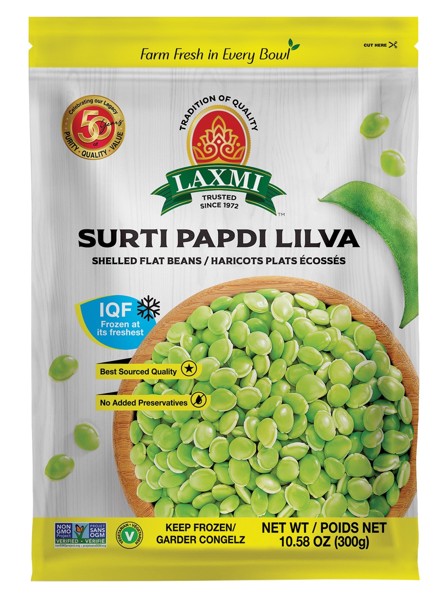 Laxmi Frozen Toovar Lilva - 300 Gm
