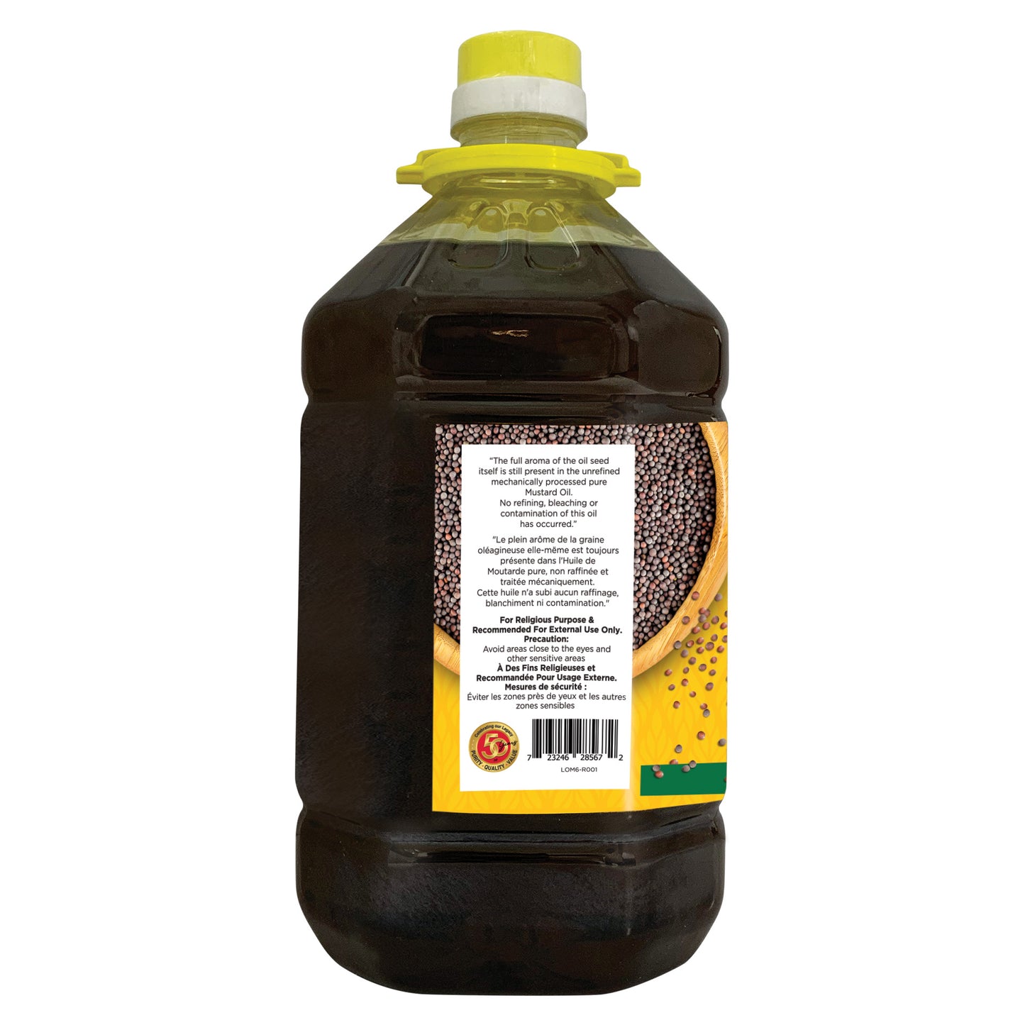 Laxmi Kachi Ghani Mustard Oil - 2 L (67.6 Fl Oz)