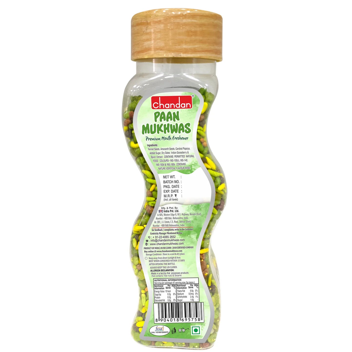 Chandan Paan Mukhas - 160 Gm (5.54 Oz)