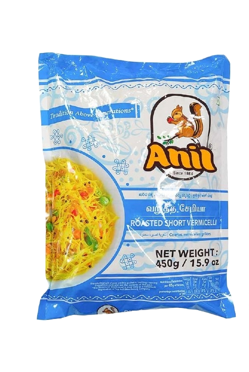 Anil Roasted Short Vermicelli - 15 Oz (450 Gm)
