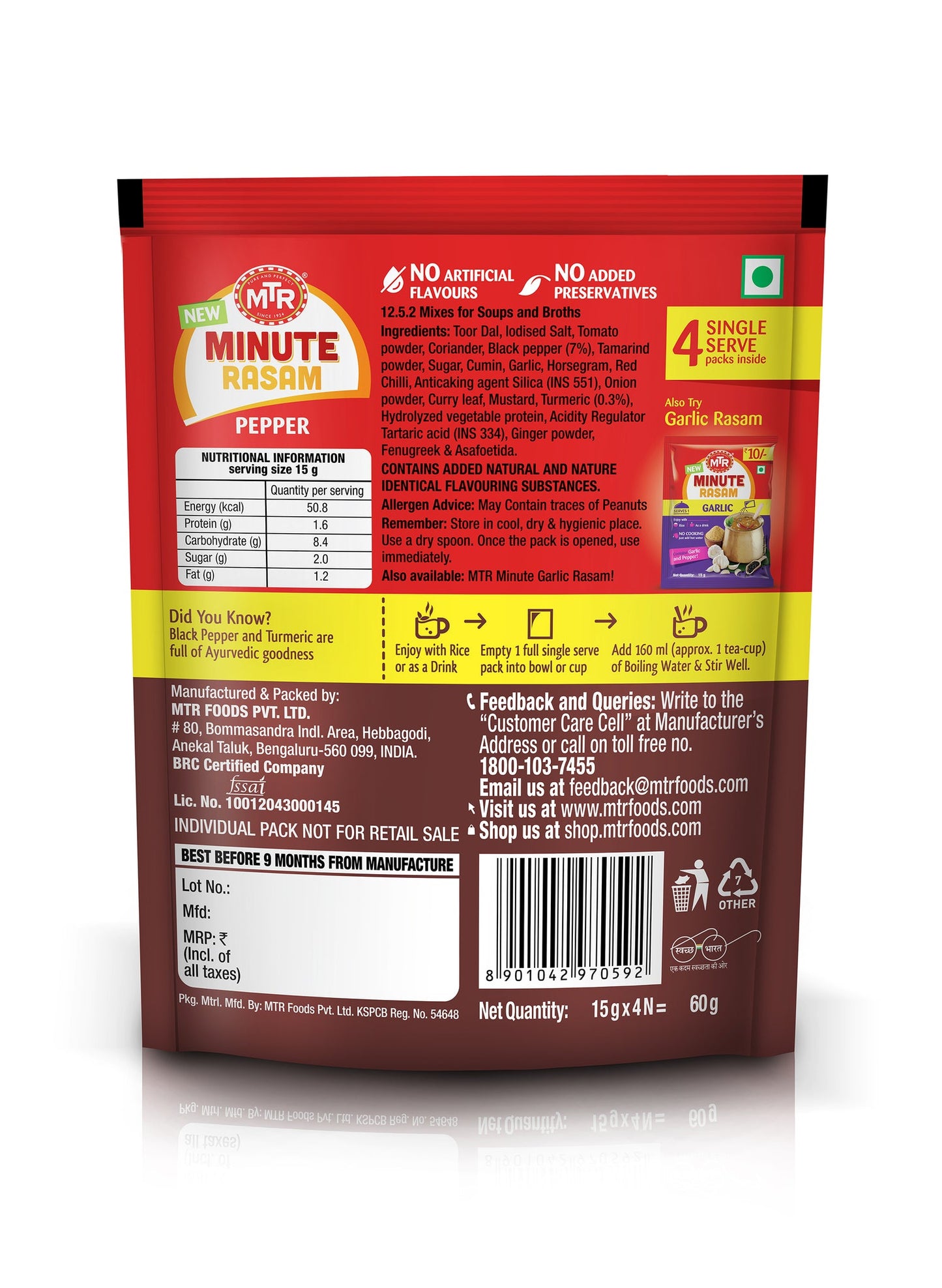 MTR Minute Rasam Pepper - 60 Gm (2.1 Oz)