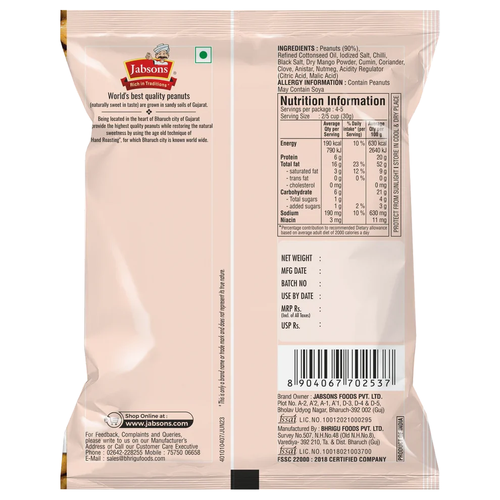 Jabsons Peanuts Spicy Masala - 140 Gm (4.9 Oz)