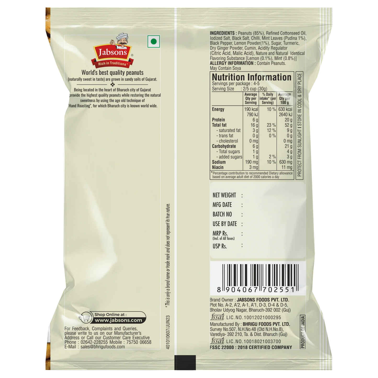 Jabsons Roasted Peanuts Nimboo Pudina - 140 Gm