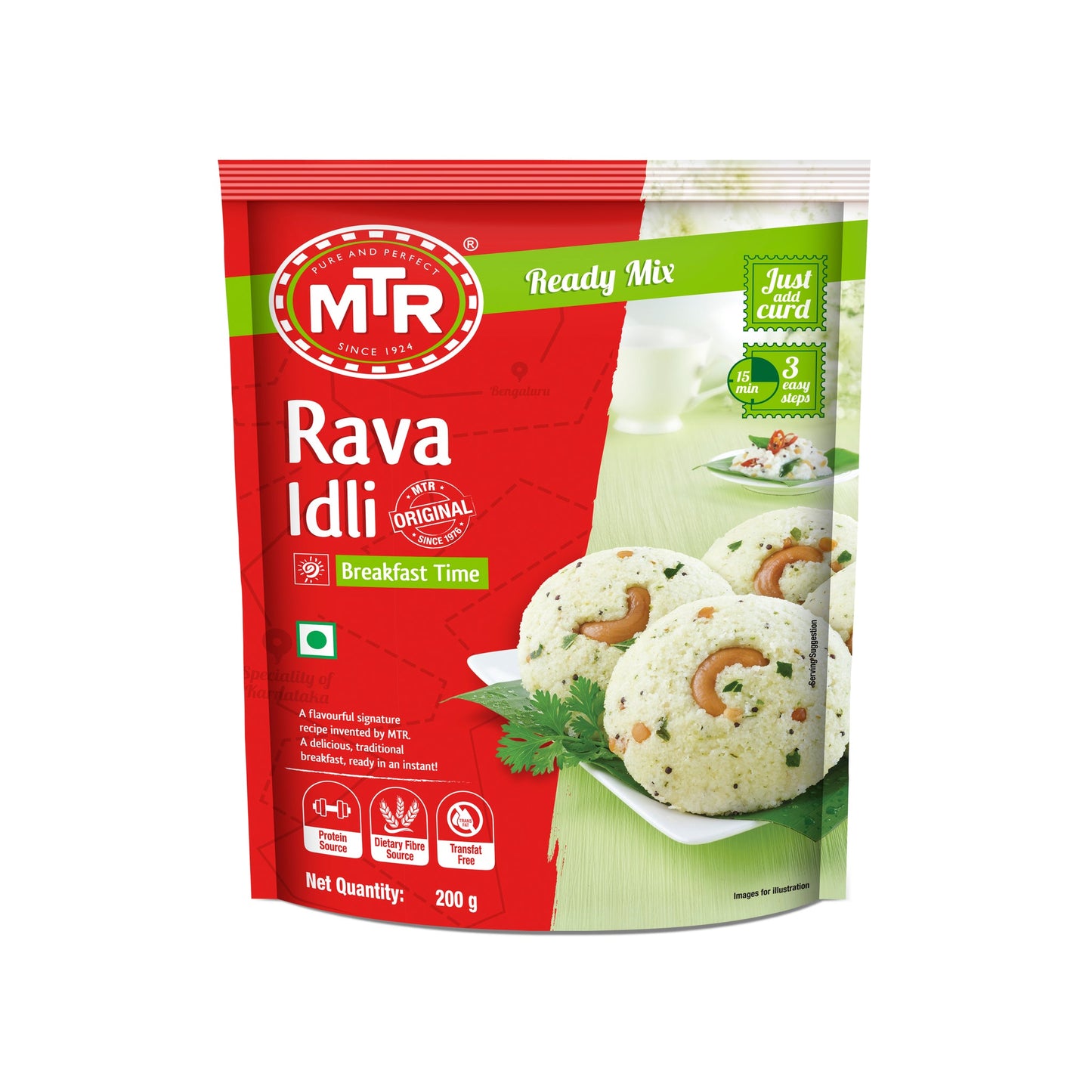 MTR Rava Idli Instant Mix - 200 Gm (7.05 Oz)