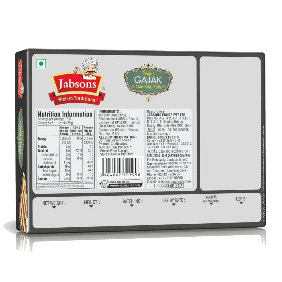 Jabsons Shahi Gajak Gud Kaju Rolls - 350 Gm (12.35