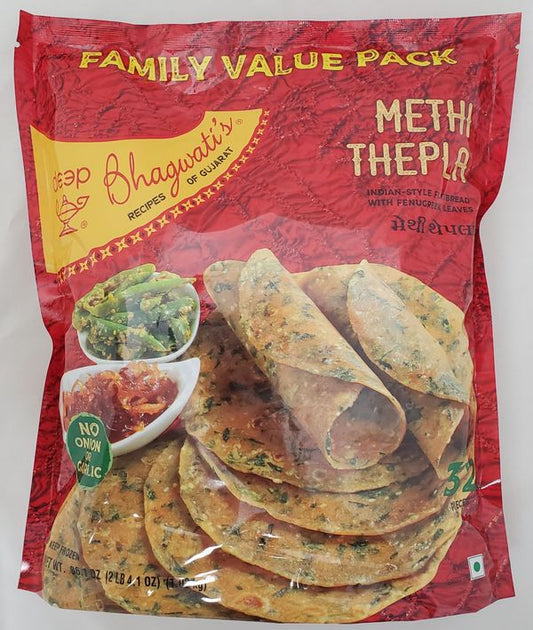 Bhagwati's Methi Thepla Family Pack 32 Pc - 1.02 Kg