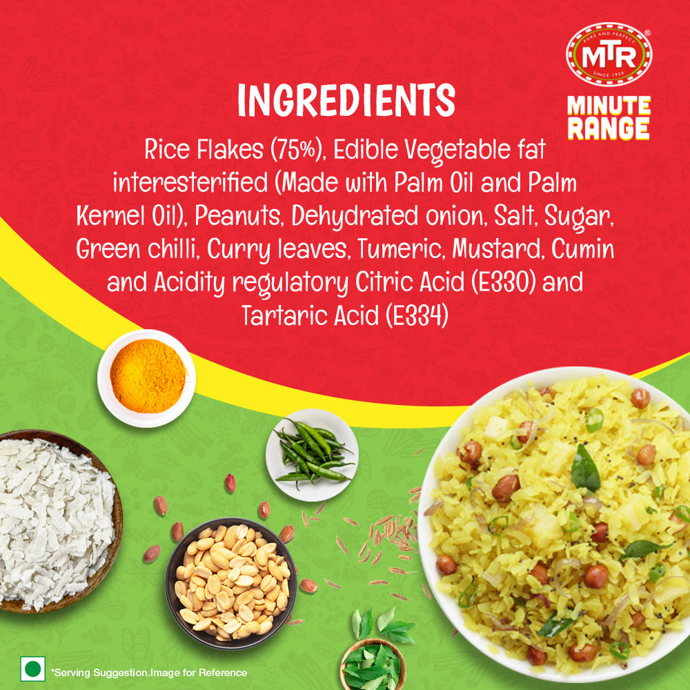 MTR 3 Minute Poha - 160 Gm (5.6 Oz)