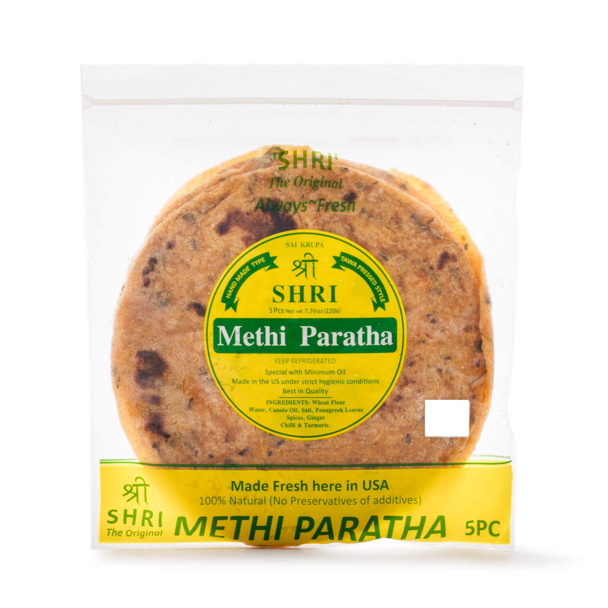 Shri Methi Paratha 5 Pc - 7.76 Oz (220 Gm)