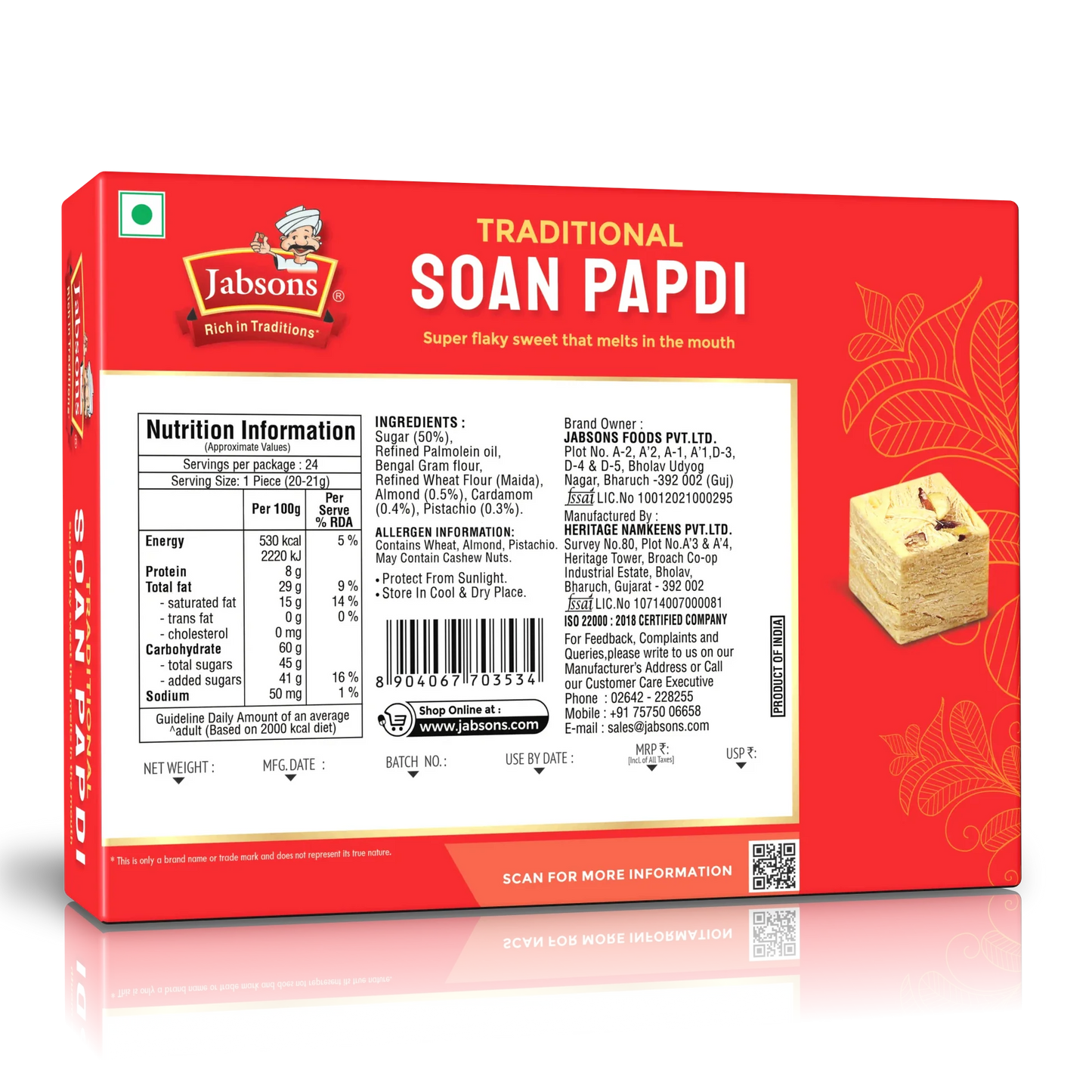 Jabsons Soan Papdi - 500 Gm (17.63 Oz)