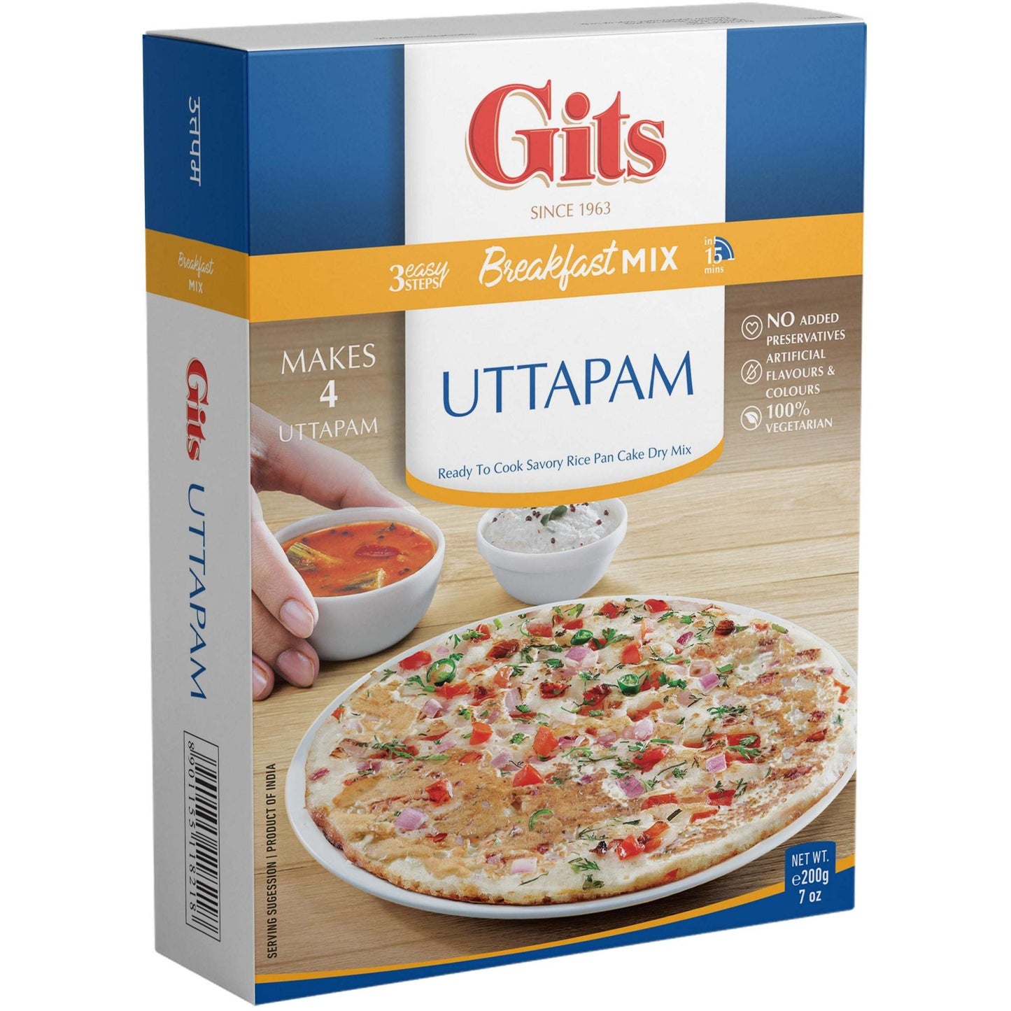 Gits Uttappam Mix - 200 Gm (7 Oz)