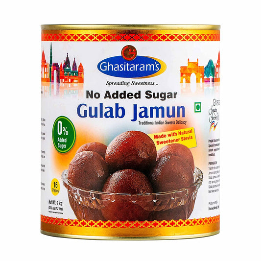 Ghasitaram's Gulab Jamun No Sugar Added - 1 Kg
