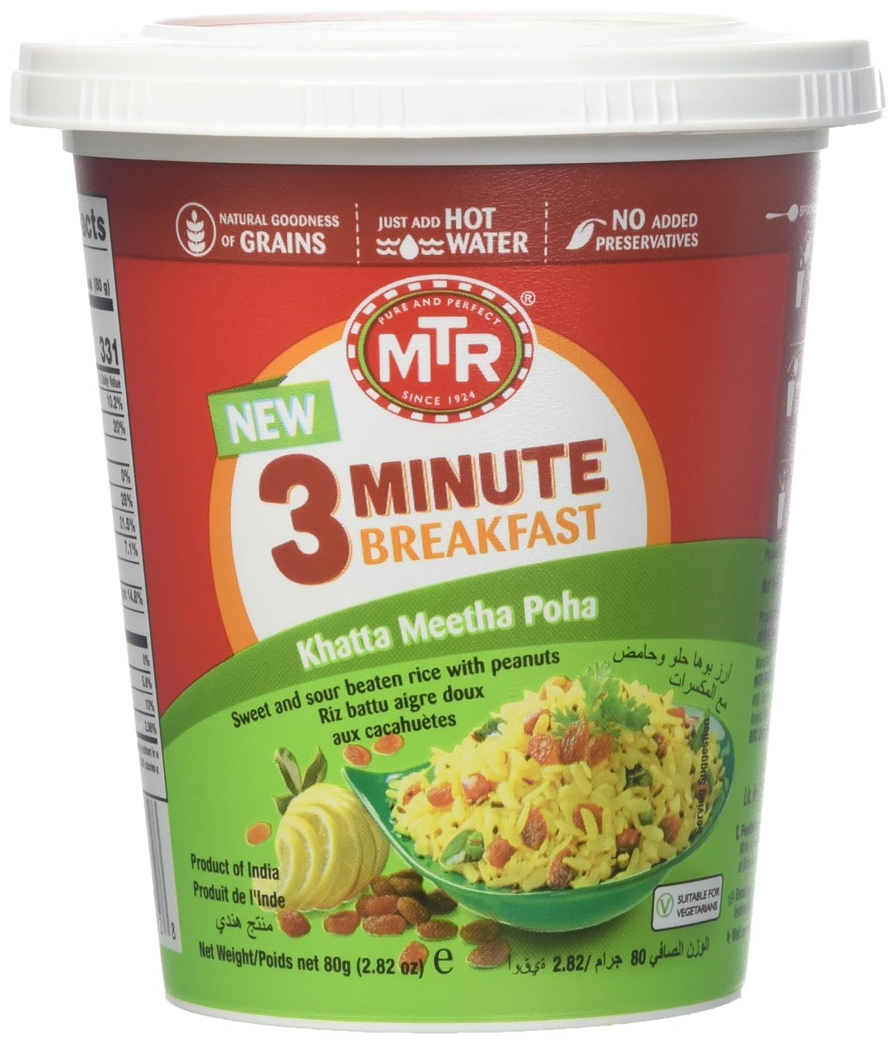 MTR 3 Minute Breakfast Cup Khatta Meetha Poha - 80 Gm