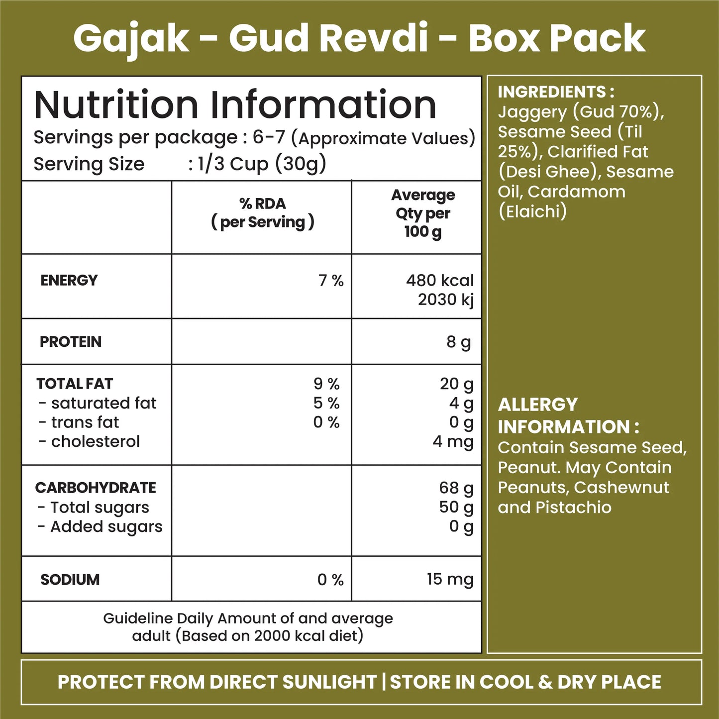 Jabsons Gud Revdi - 400 Gm (14 Oz)