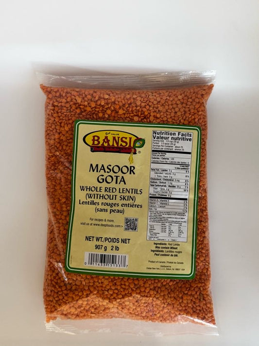 Bansi Masoor Gota Dal - 2 Lb (907 Gm)