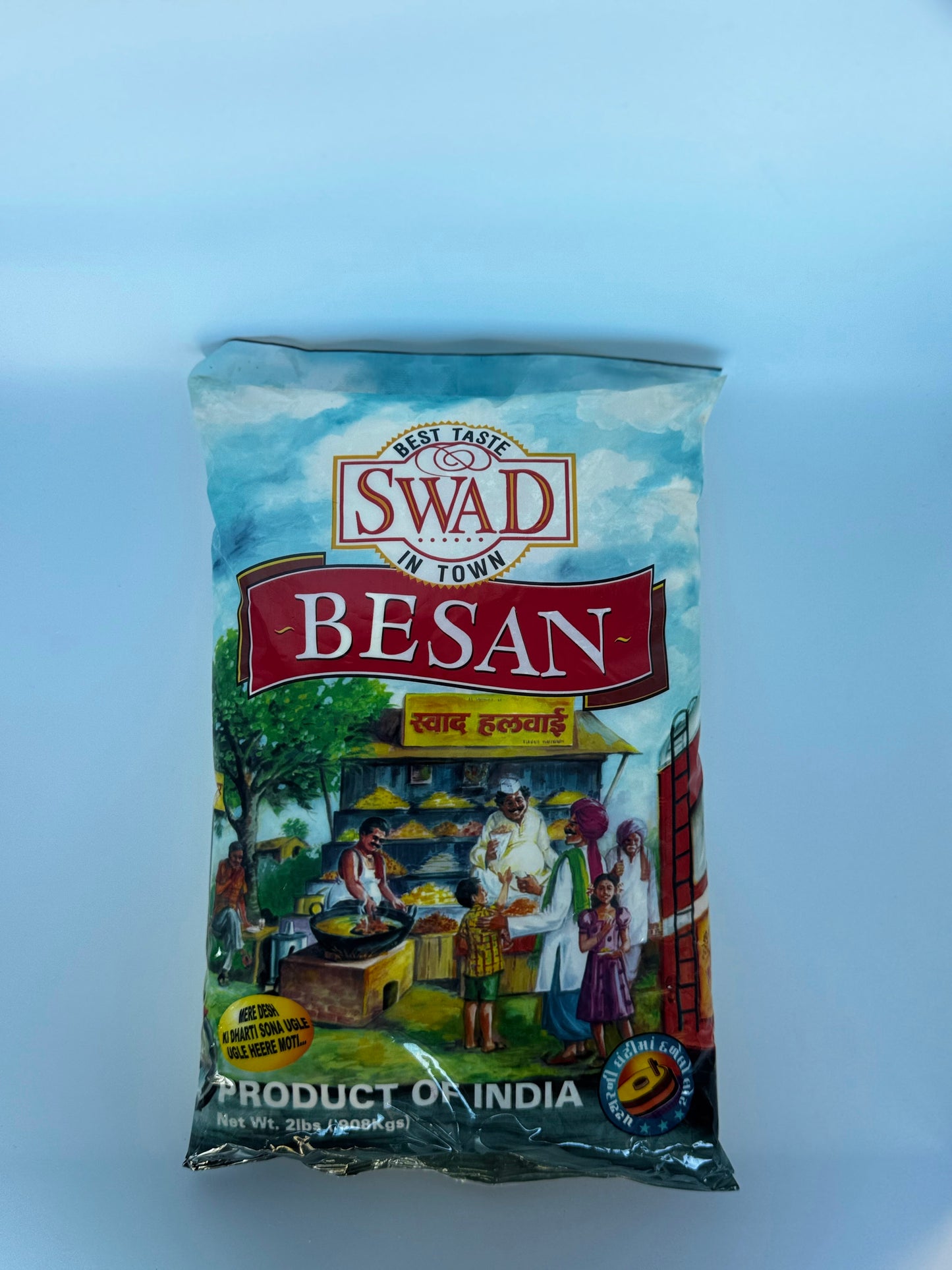 Swad Besan - 2 Lb (908 Gm)