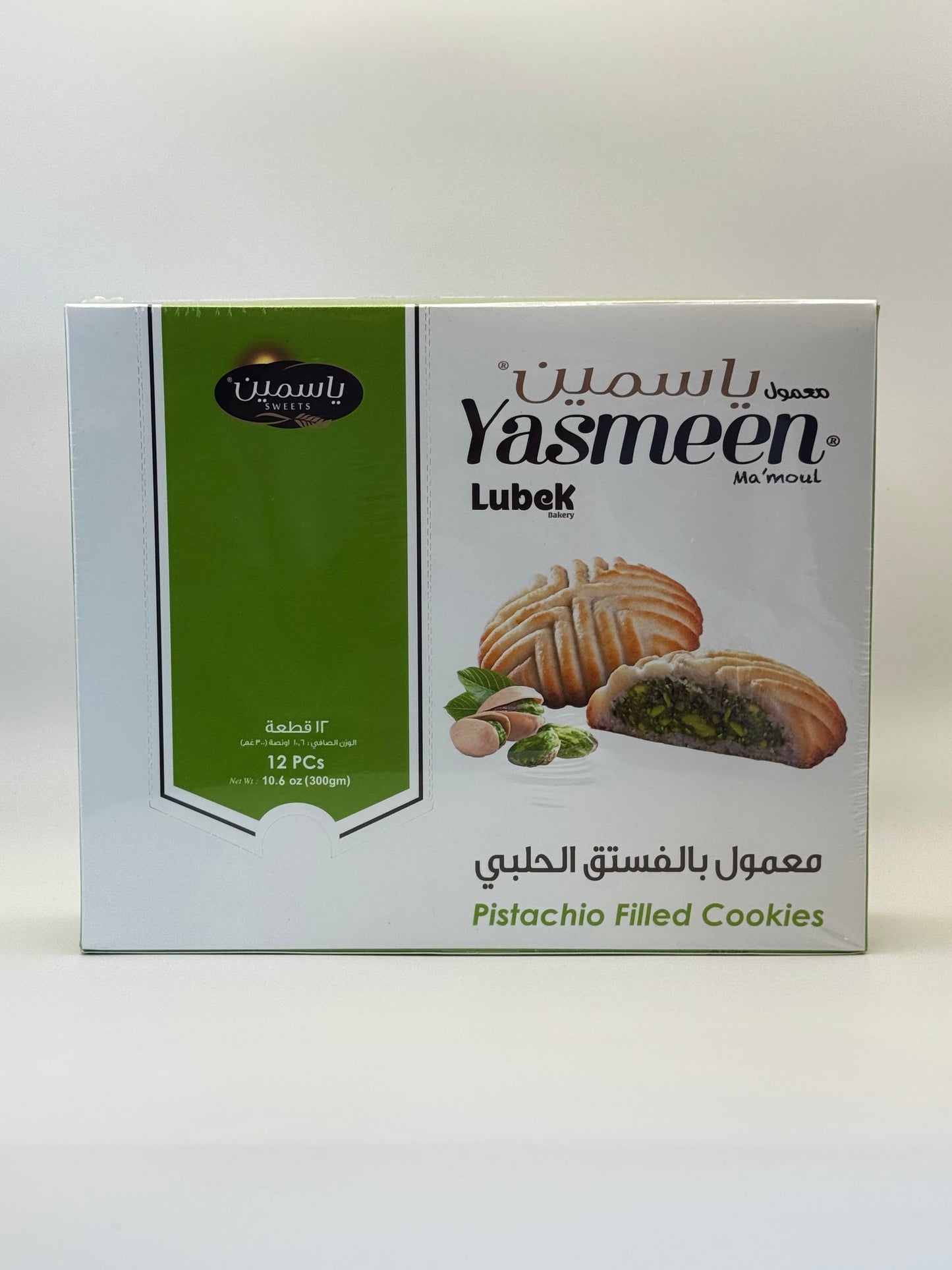 Yasmeen Pistachio Filled Cookies- 300 Gm