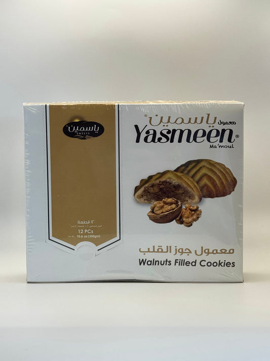 Yasmeen Walnut Filled Cookies- 300 Gm