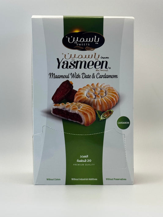 Yasmeen Maamoul Date & Cardamom Cookies