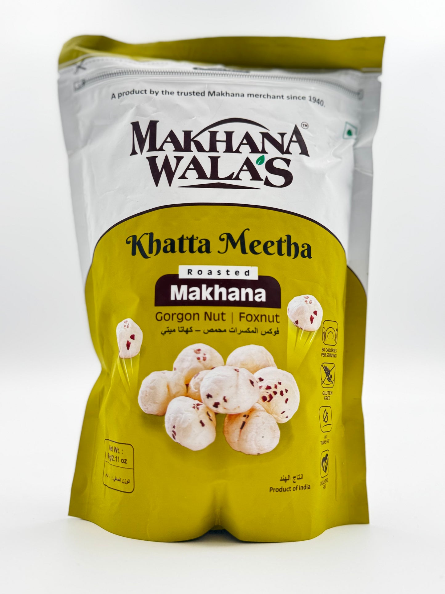 Makhana Wala's Roasted Makhana Khatta Meetha - 60 GM (2.11 OZ)