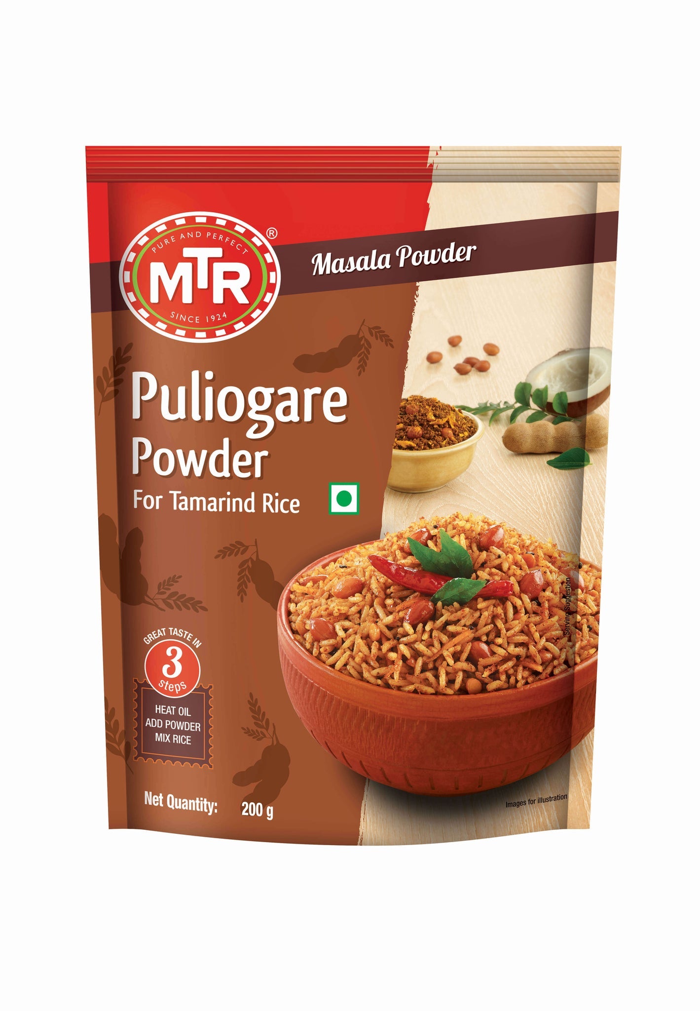 MTR Puliogare Powder - 200 Gm (7.05 Oz)