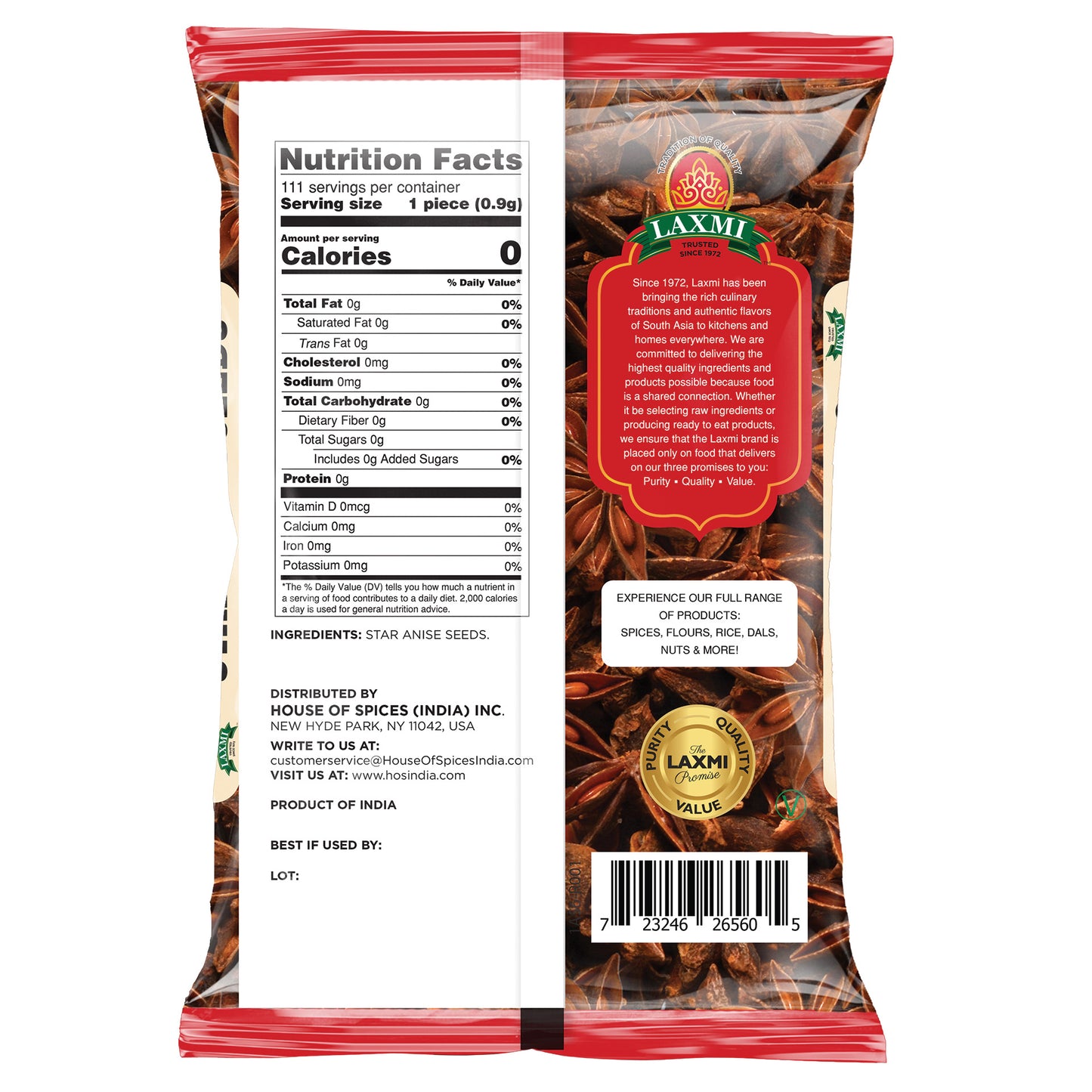 Laxmi Star Anise Seeds - 100 Gm (3.5 Oz)