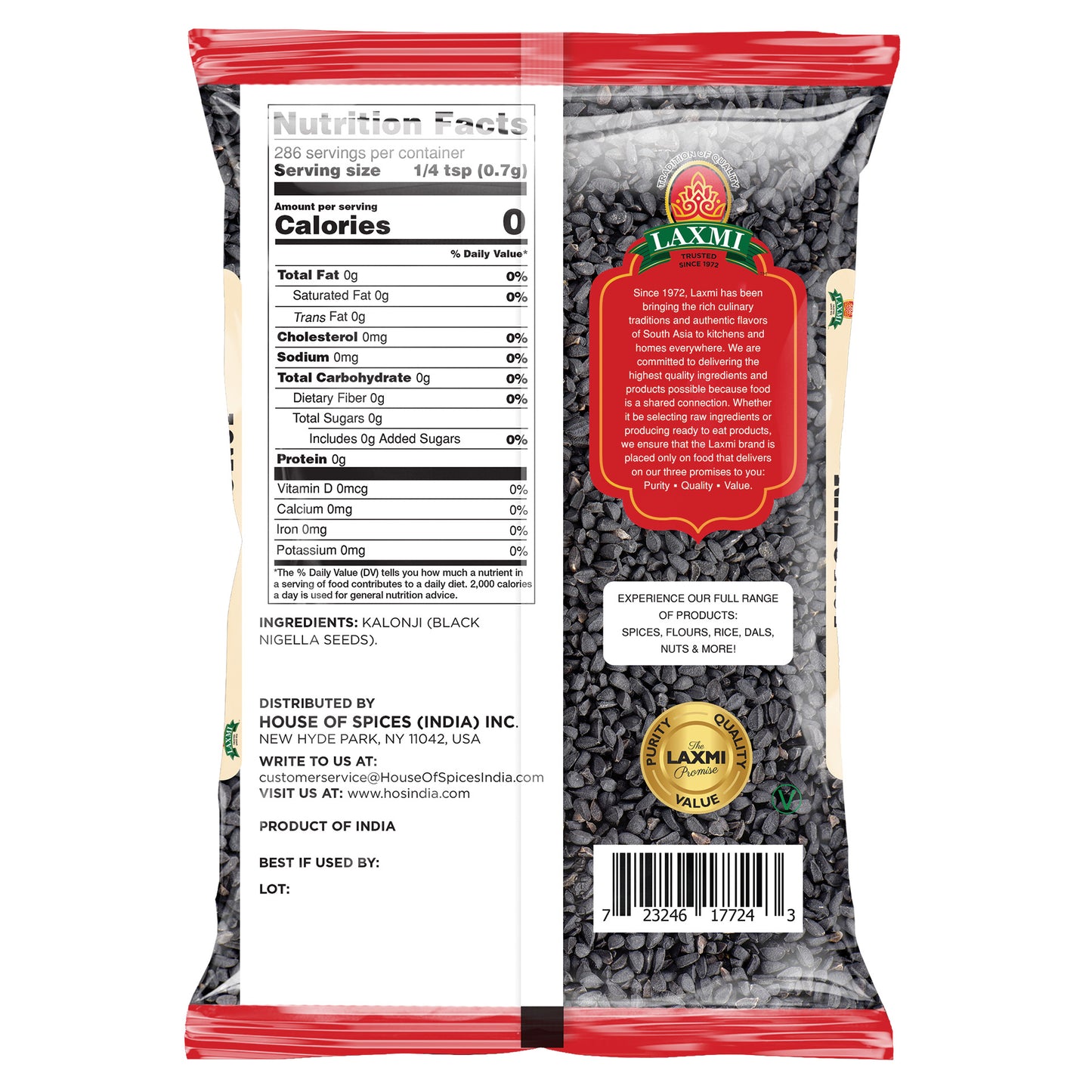 Laxmi Kalonji - 200 Gm (7 Oz)