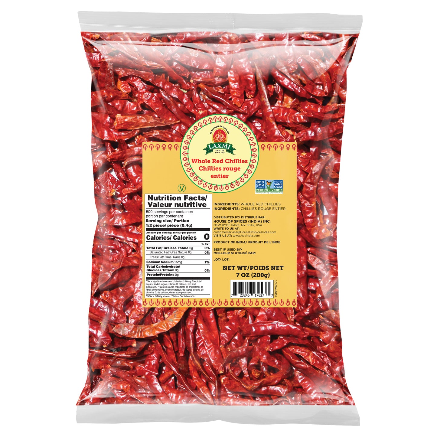 Laxmi Whole Red Chili - 200 Gm (7 Oz)