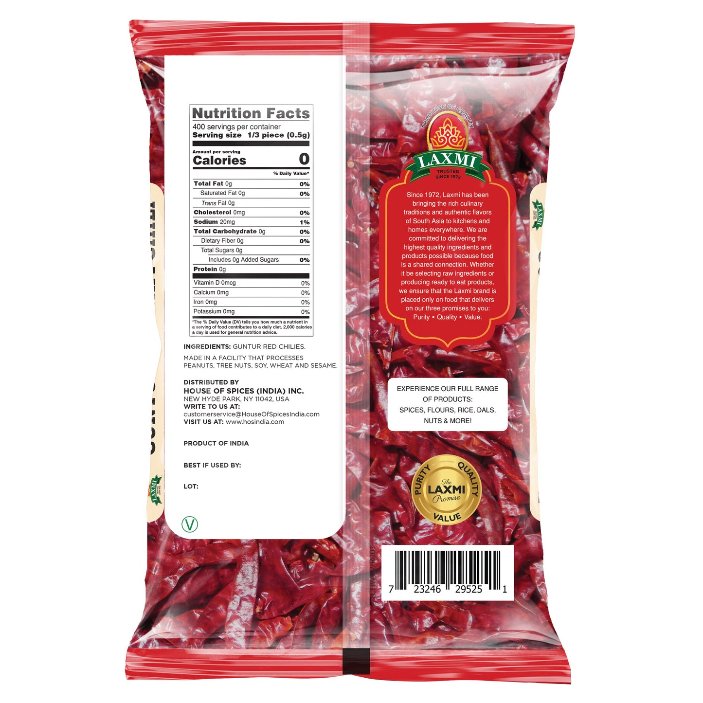 Laxmi Guntur Sanam Chili - 7 Oz (200 Gm)