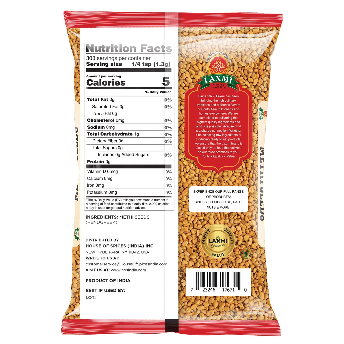 Laxmi Methi Fenugreek Seeds - 400 Gm (14 Oz)